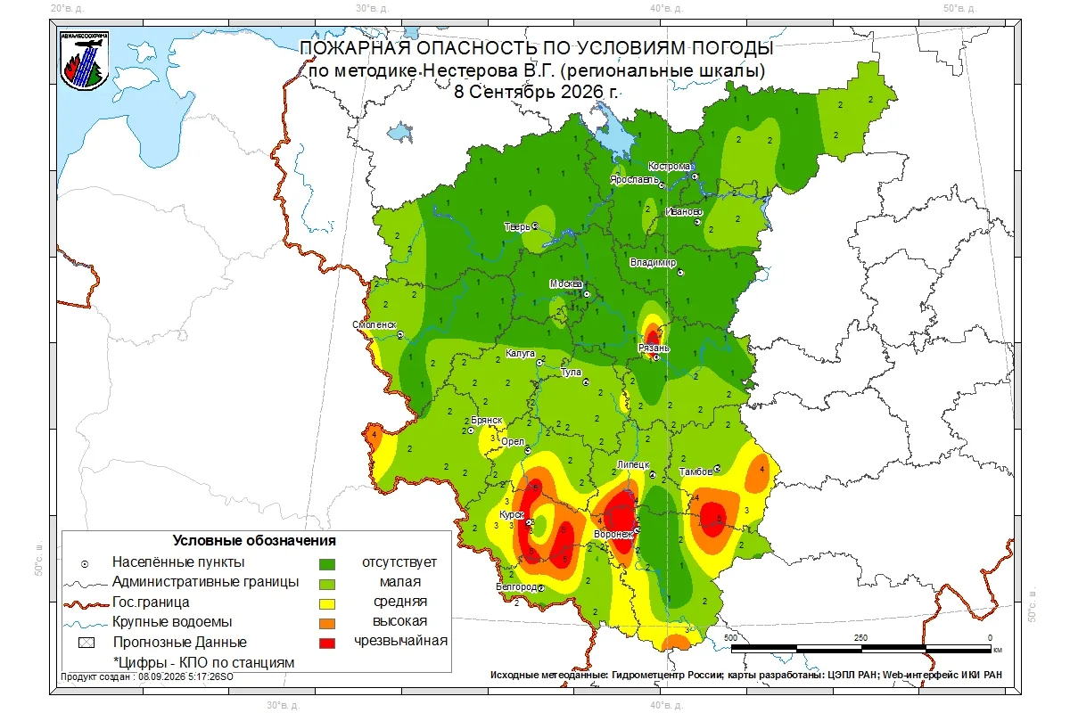 О лесопожарной обстановке в лесах Ивановской области на 8 сентября 2026 года🔥🌲