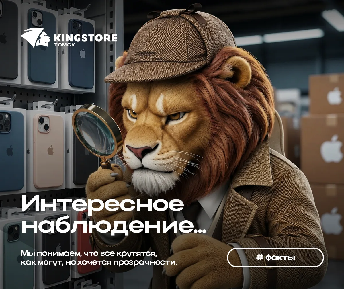 Мы тут немного прогулялись по конкурентам. Из любопытства.

Ну и потому что людям нравится писать “а