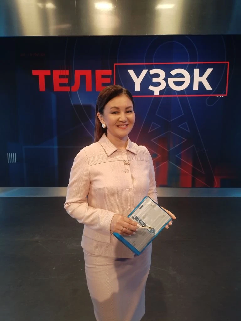 5 минуттан эфир🚀