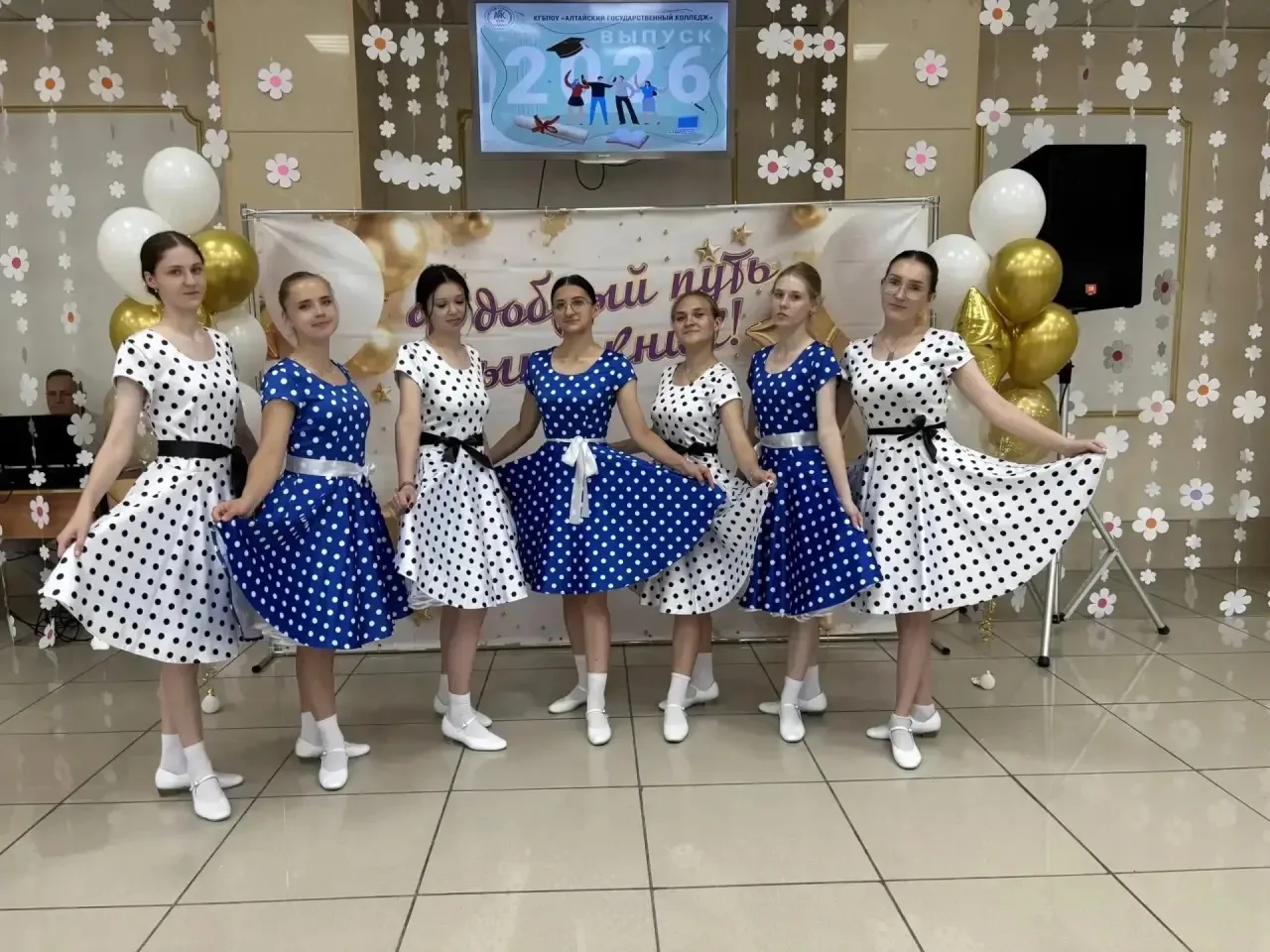 Добро пожаловать в команду будущих профессионалов! 👋🏼