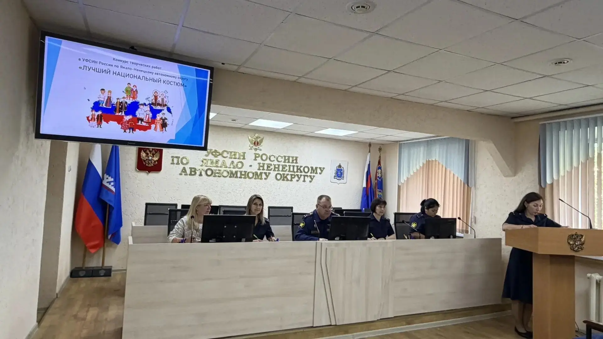 В Год единства народов в УФСИН подвели итоги конкурса «Лучший национальный костюм»