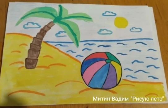 Наши первые «Краски лета» ☀️