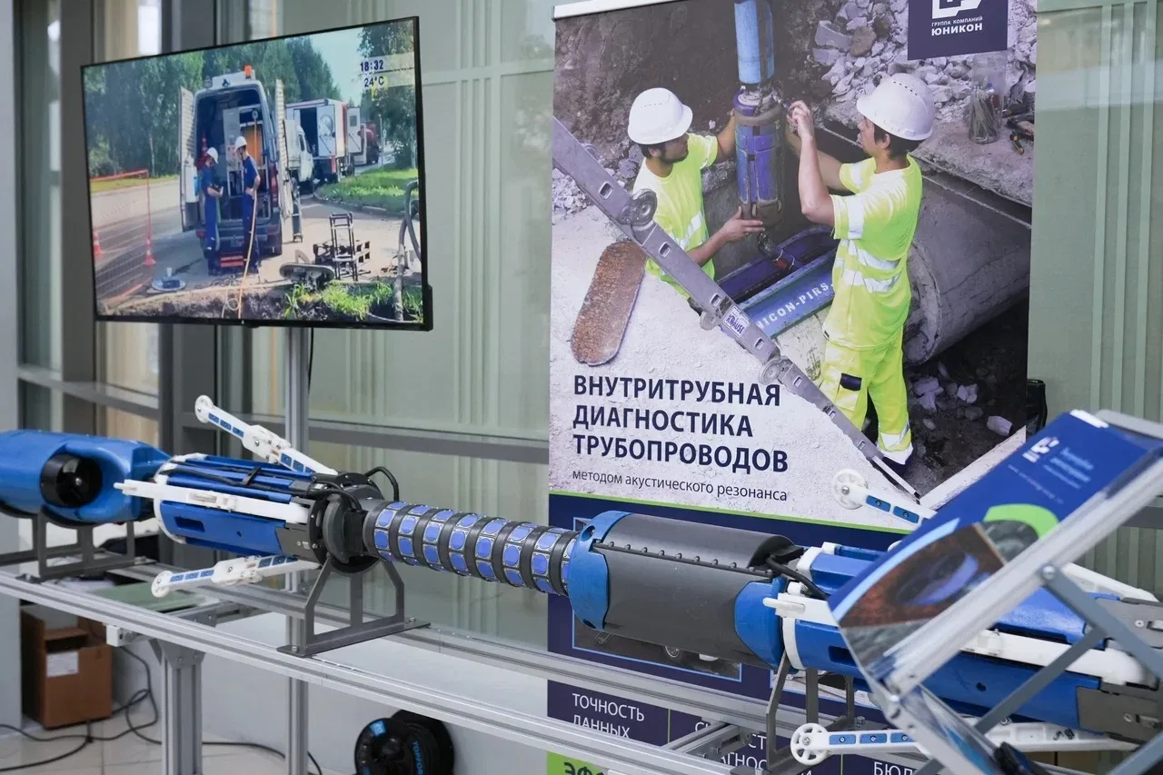 Передовые технологии для ЖКХ показали на выставке в Доме Правительства  ⚡⌛В рамках форума «Эффективн
