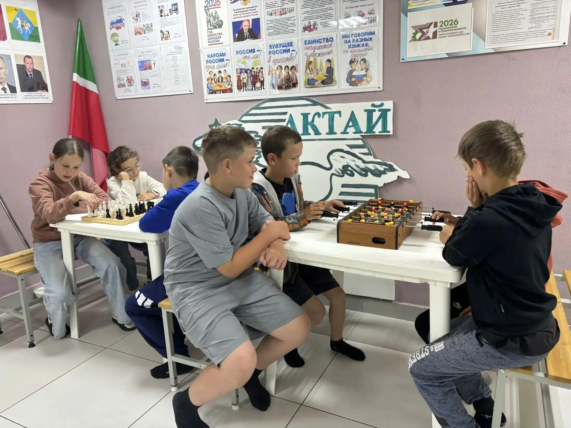 НЕСКУЧНЫЕ КАНИКУЛЫ🤩🌟 Сегодня наш клуб с радостью открыл свои двери для юных гостей! Мы были счастл
