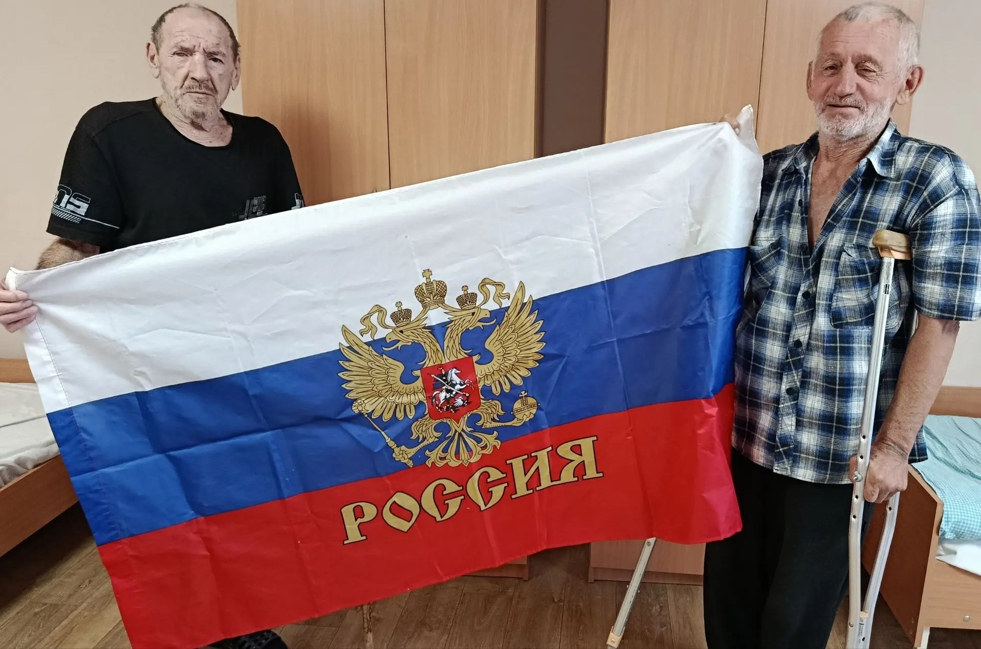 В день флага Российской Федерации проживающие социально-реабилитационного отделения пог...