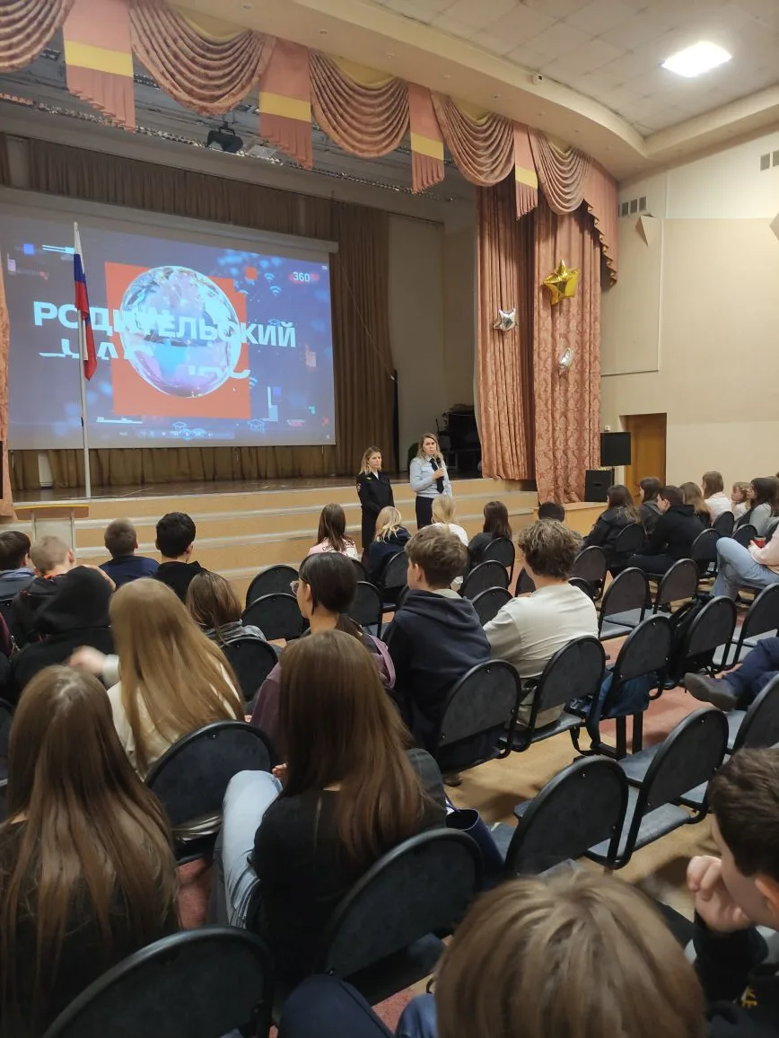 🚨Осторожно, мошенники!   😳Знаете ли вы, что обмануть могут не только взрослых, но и школьников? Чтоб