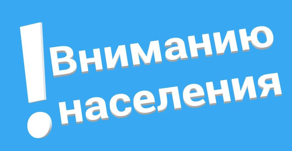 Интернет без границ: жители региона могут проголосовать за проведение домашнего интернета в села и д
