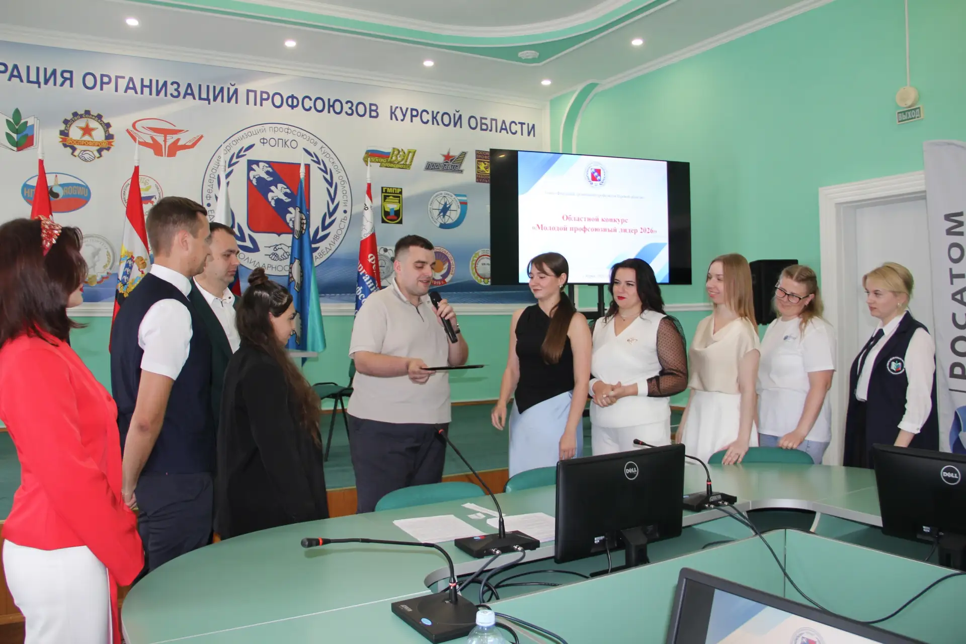🎉 Завершился региональный этап конкурса «Молодой профсоюзный лидер — 2026»! 🎉

В борьбе за звание 