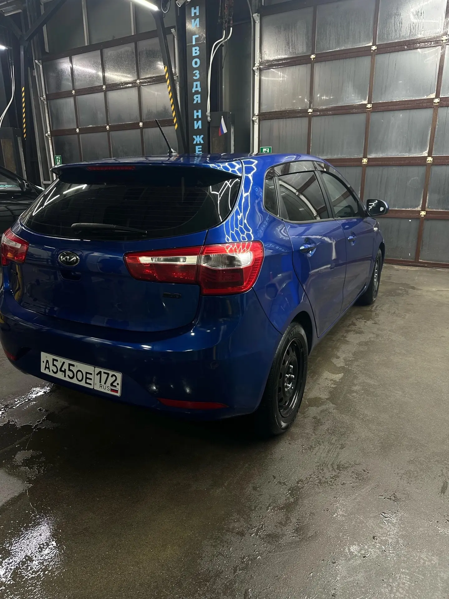Киа Рио 1.4 механика