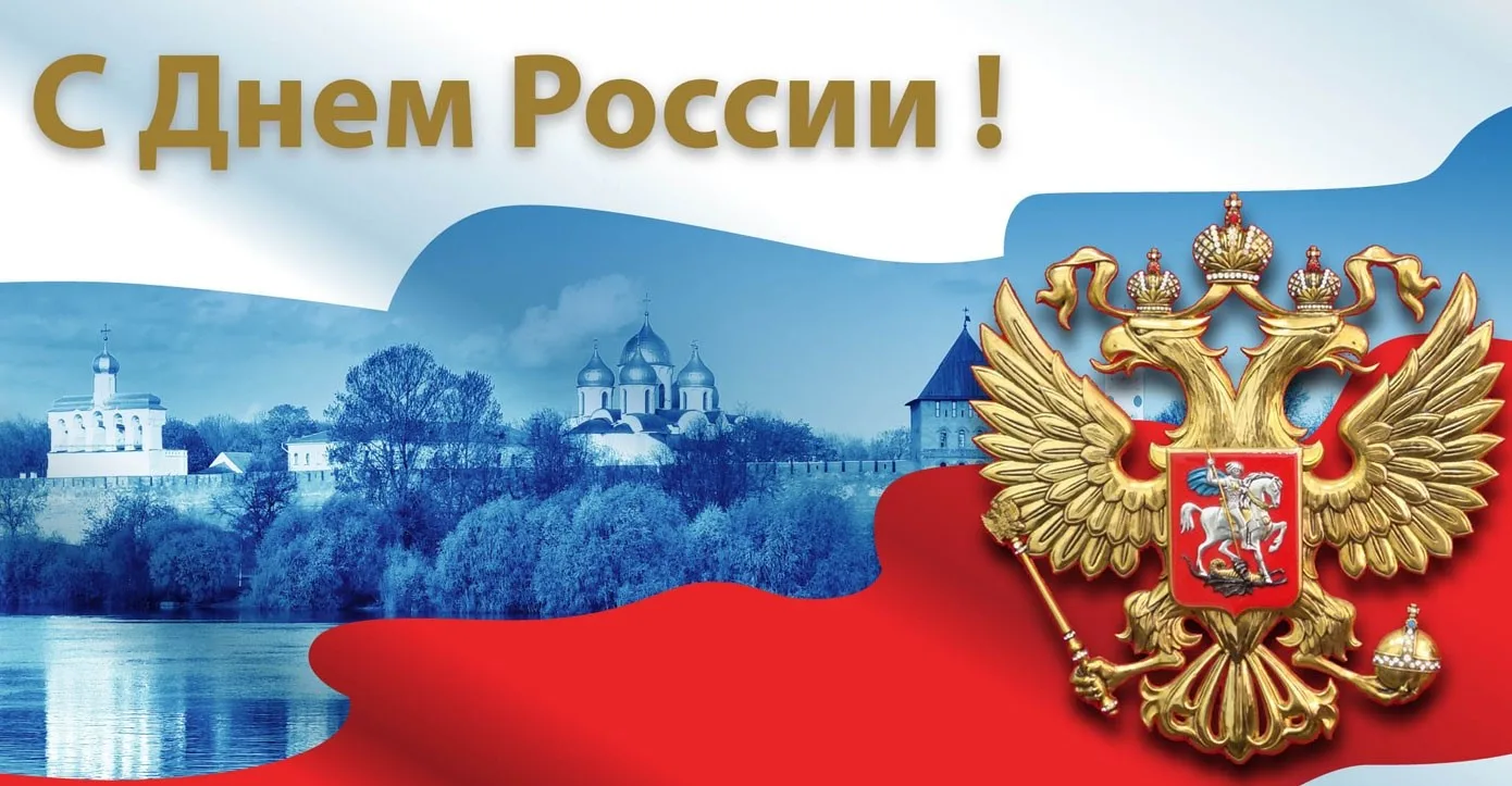 Уважаемые коллеги!