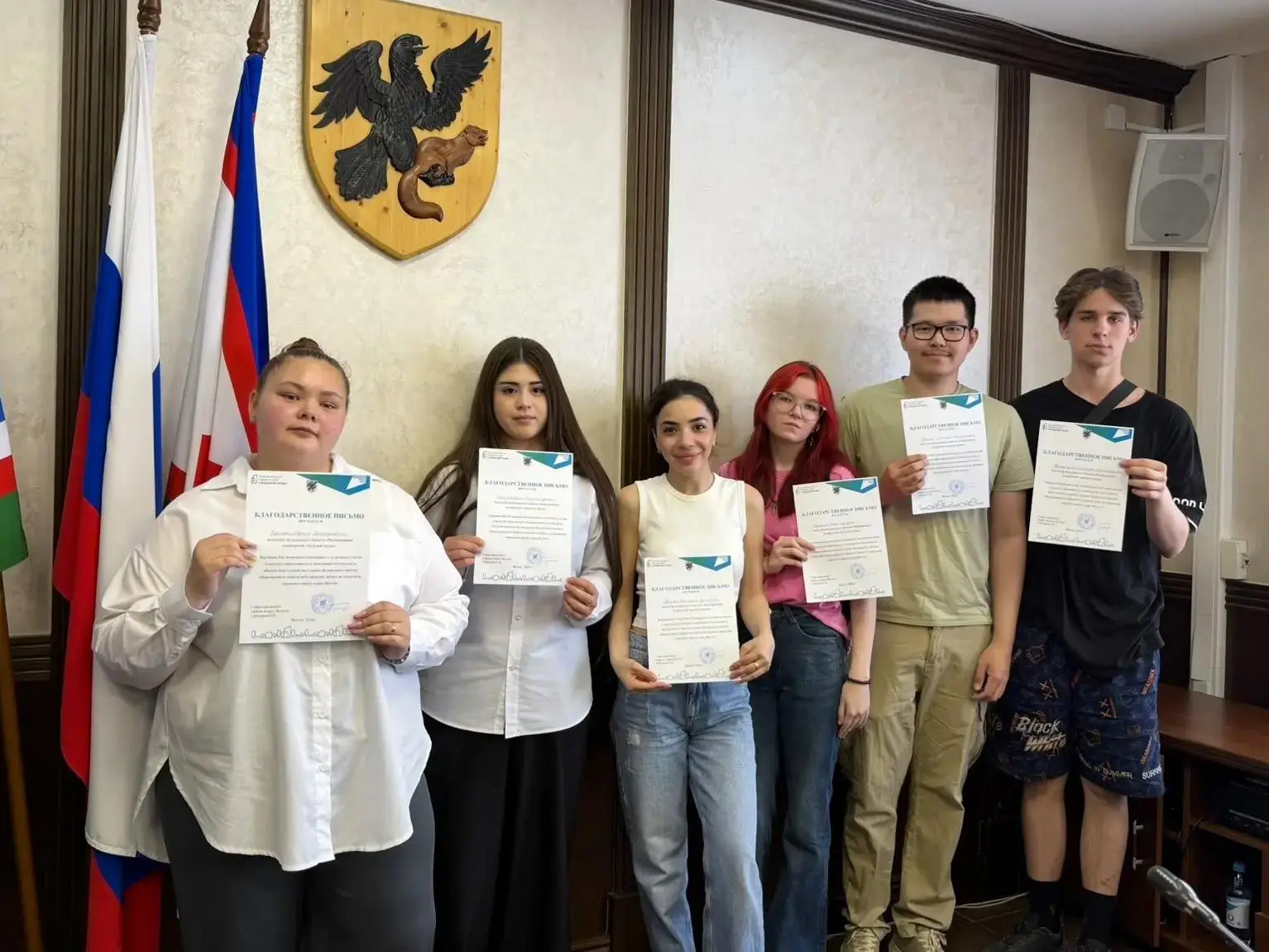 Активисты Совета обучающихся ЯКИТ стали волонтёрами федерального проекта и получили награды за вклад