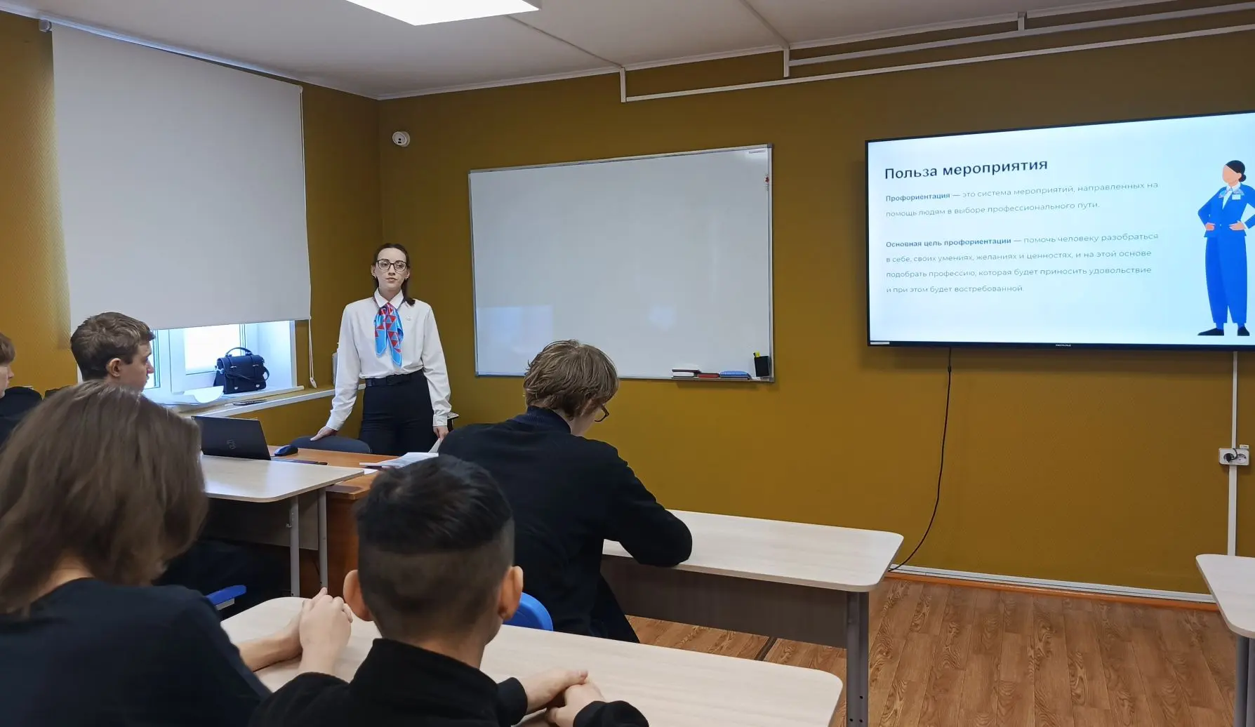 Студенты Александровского филиала техникума участвовали в профориентационном мероприятии  «Найди сво
