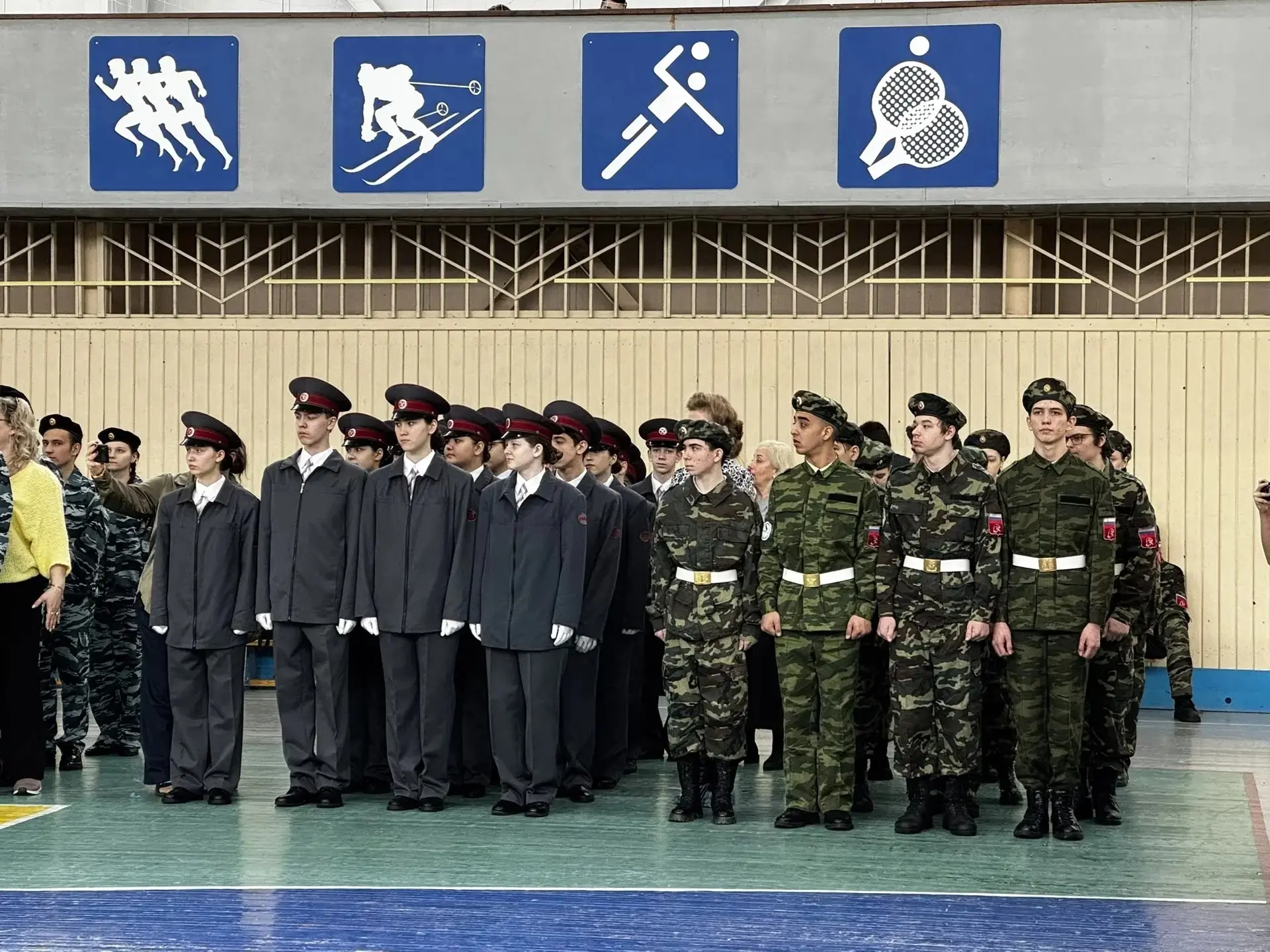 🎖Лицеисты достойно выступили на смотре строя и песни  Сегодня в спортивном зале комплекса "Авангард"