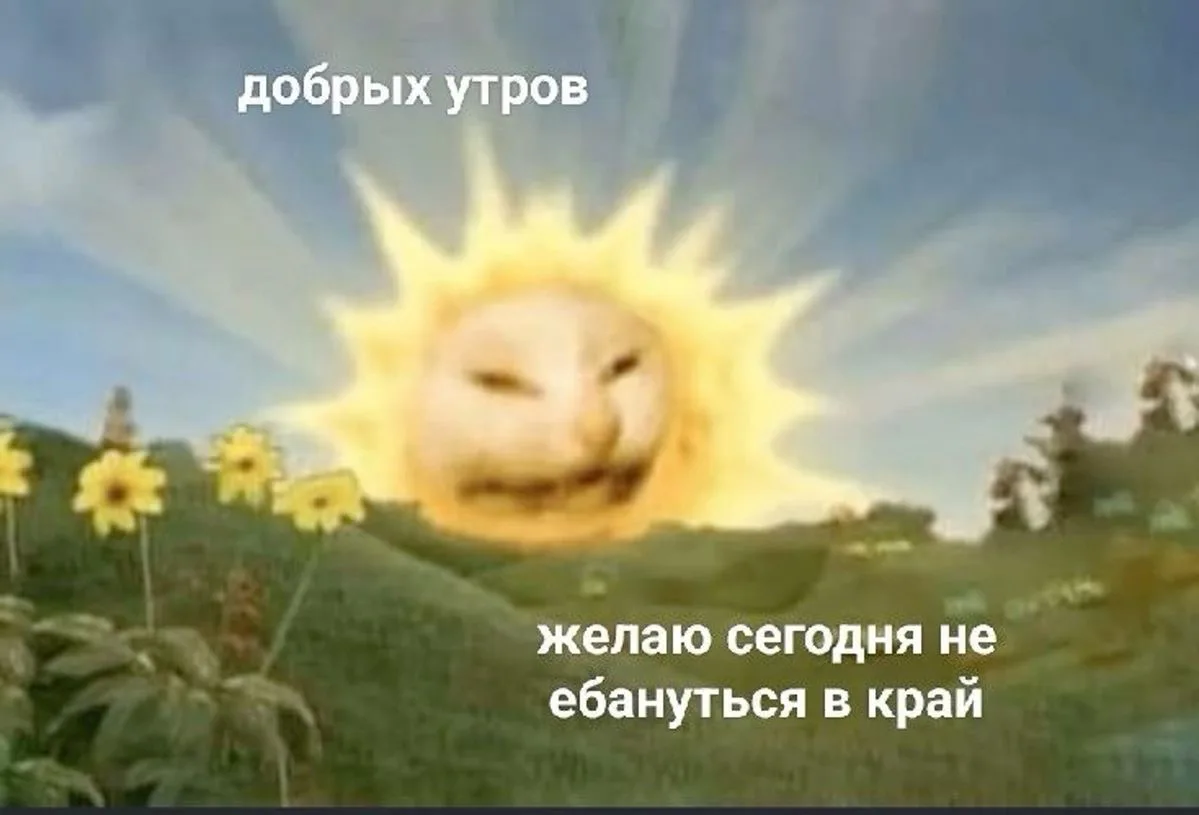 Хорошего понедельника, друзья!🙂  Благополучно уснула вместе с ребёнком, поэтому отчёт вчера пропусти