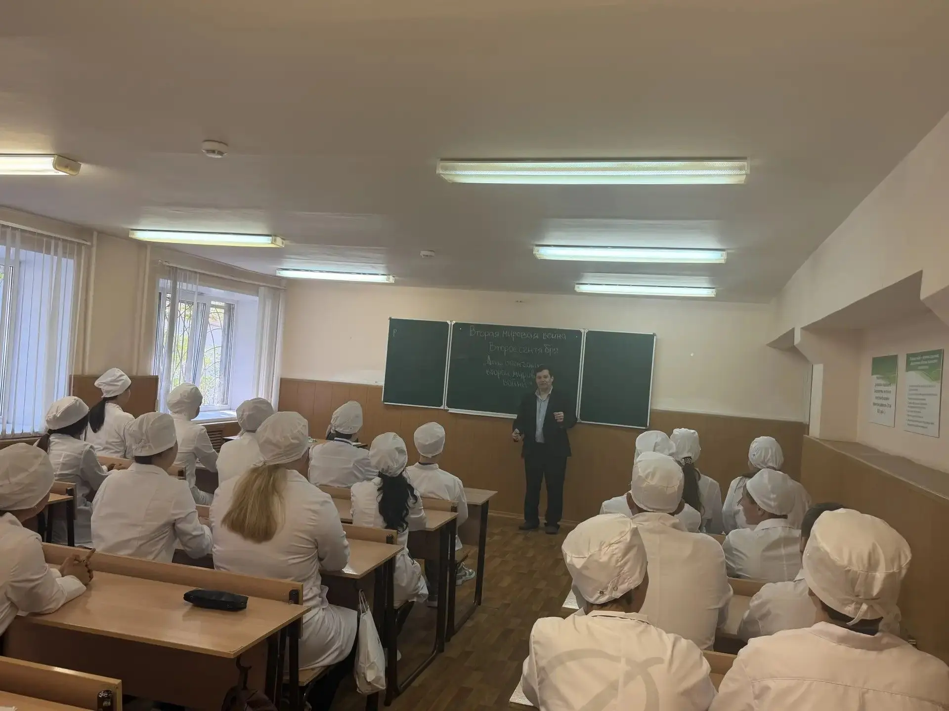 В Уфимском медицинском колледже проведены лекционные занятия ко Дню окончания Второй Ми...
