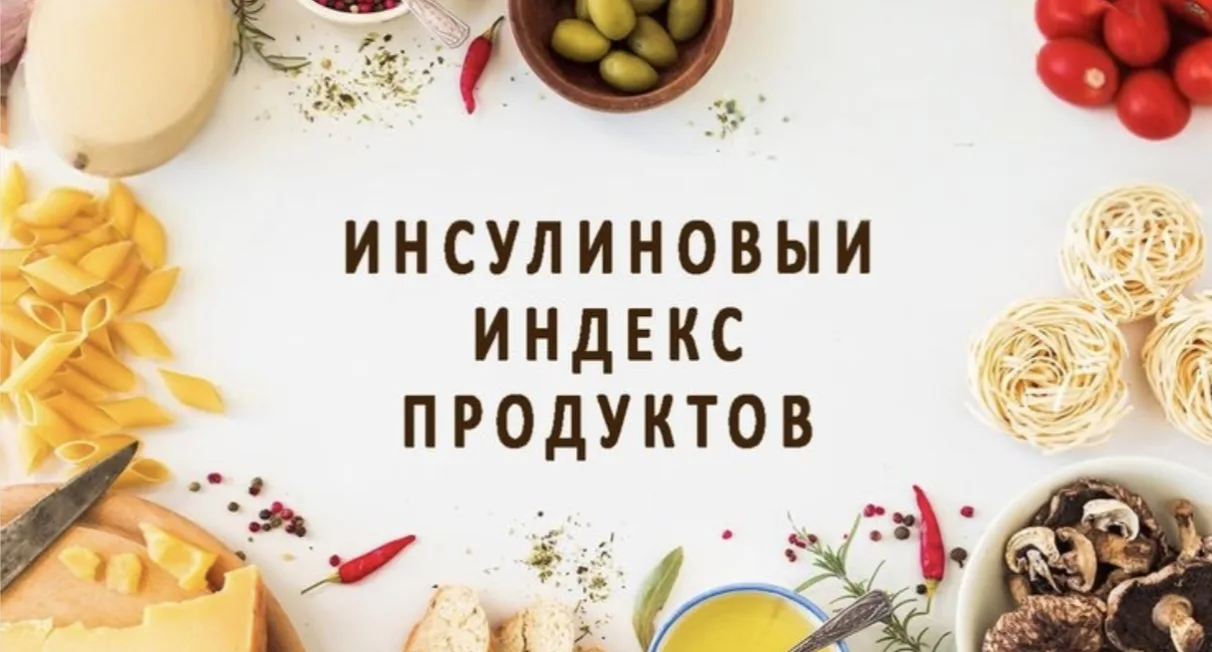 🎁 Бонус: топ-продукты, где ИИ «обманул» ожидание