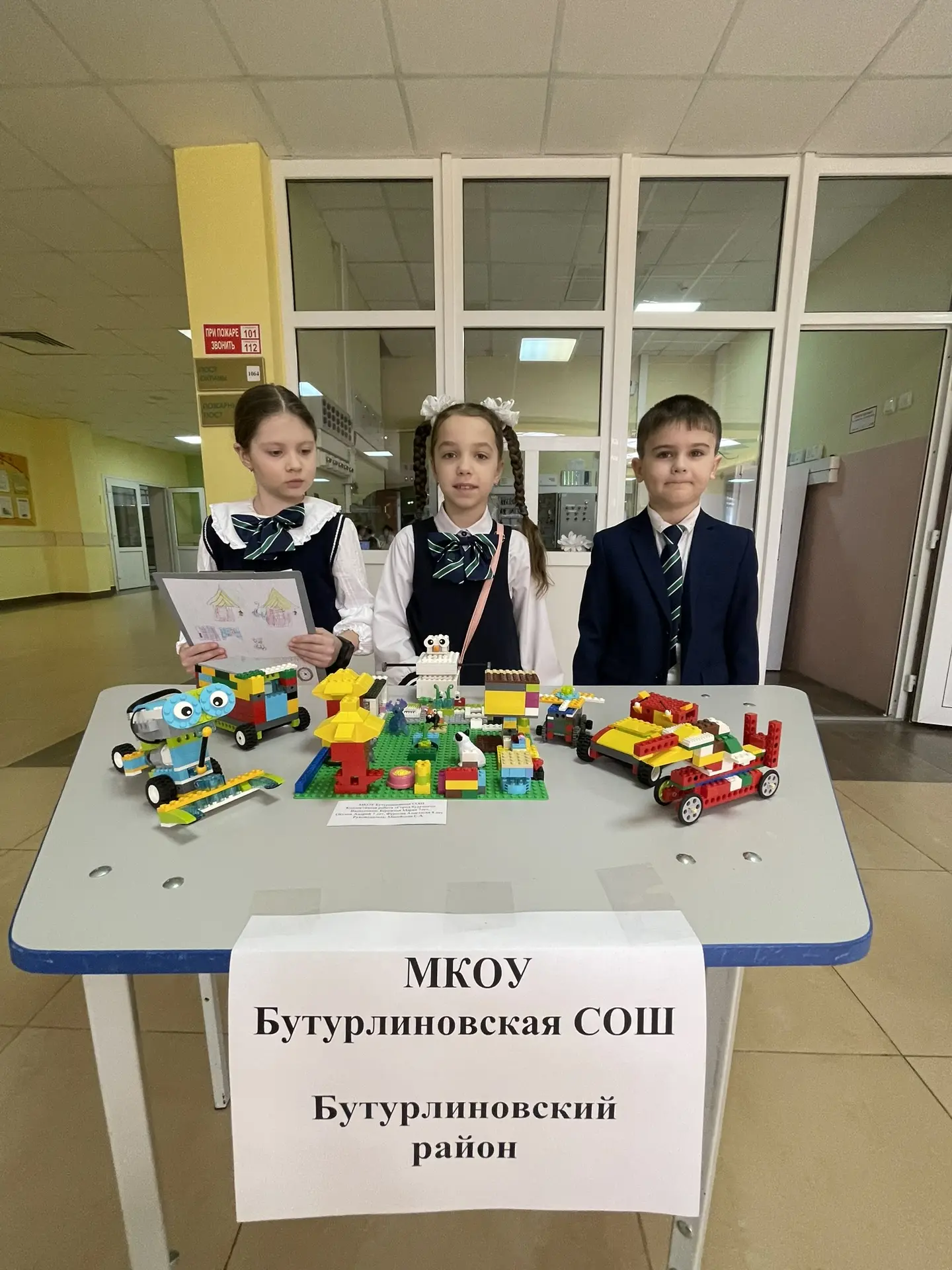 🤖🏆Ученики Бутурлиновской средней общеобразовательной школы отличились на Межмуниципальном робототехн