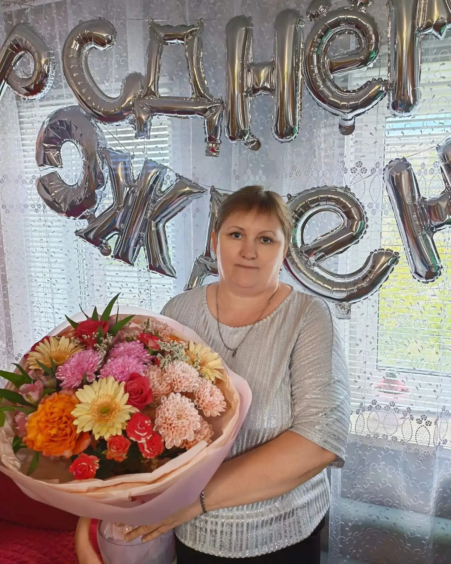 Поздравляем с юбилеем Ермолаеву Татьяну Михайловну. Желаем гармонии во всём: в душе, в ...