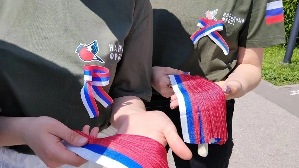 🇷🇺 В День России в Саратовской области прошли масштабные патриотические мероприятия
