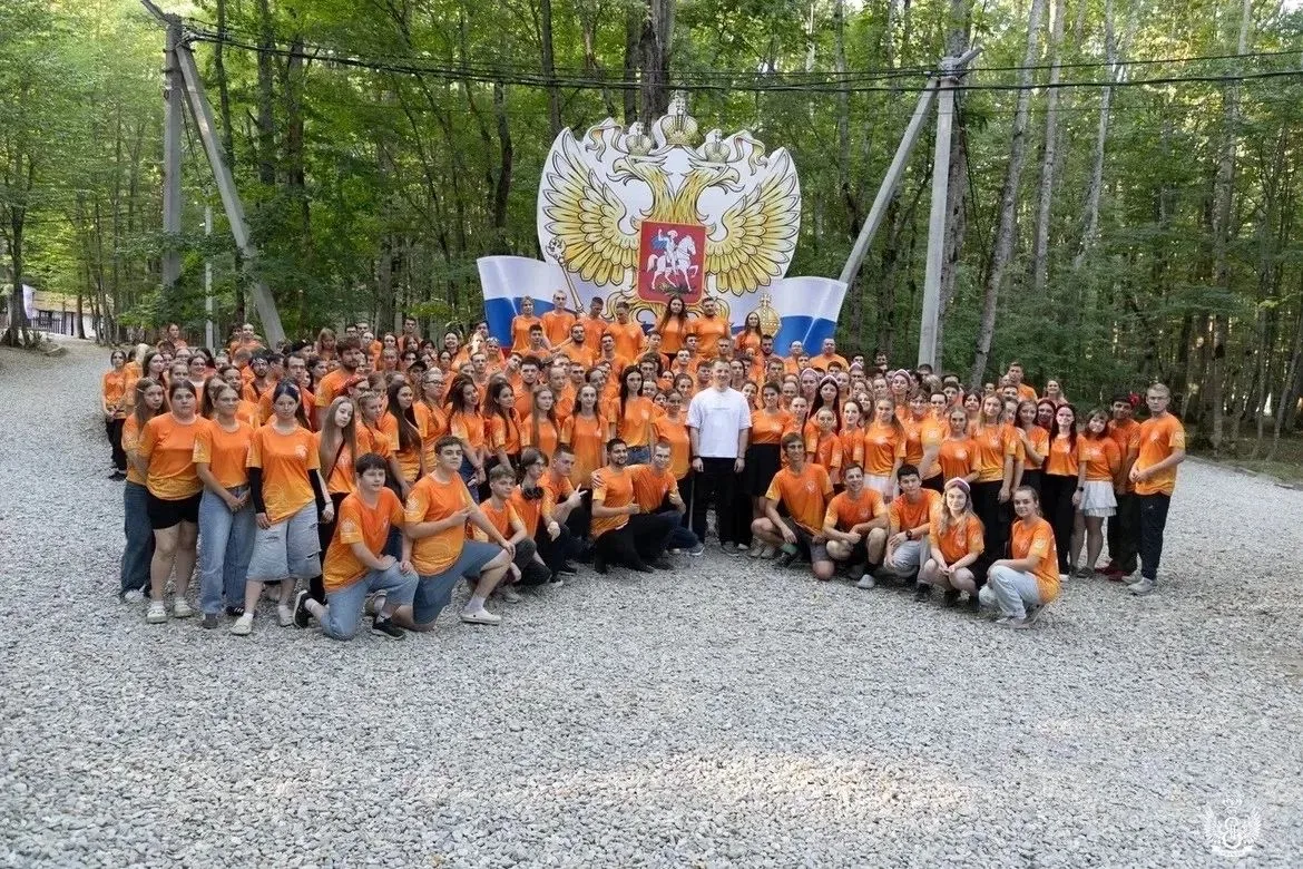 20 лет истории, палатки, гитара и «Миссия — творить добро»! 🏕️✨