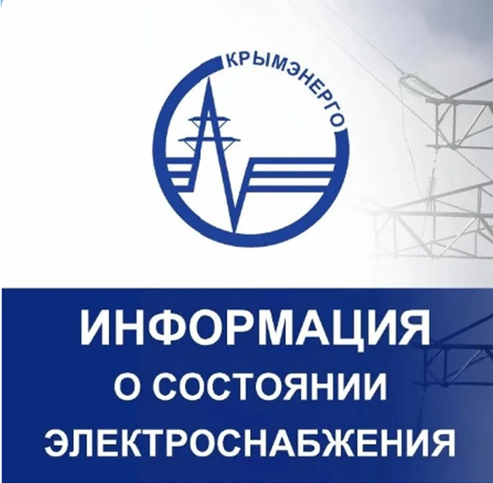 11.07.2026
