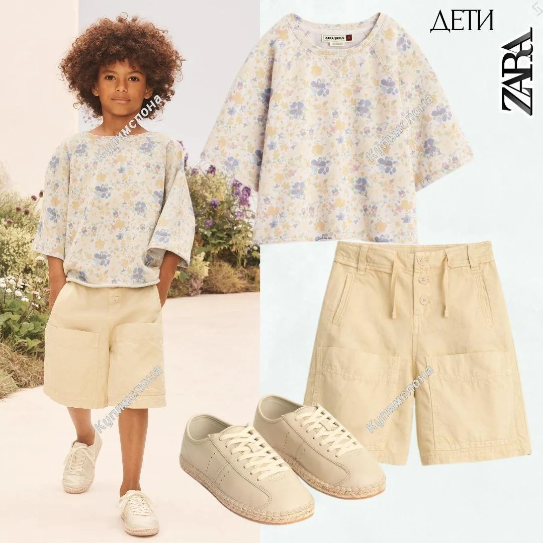 🇪🇸#Zara #дети