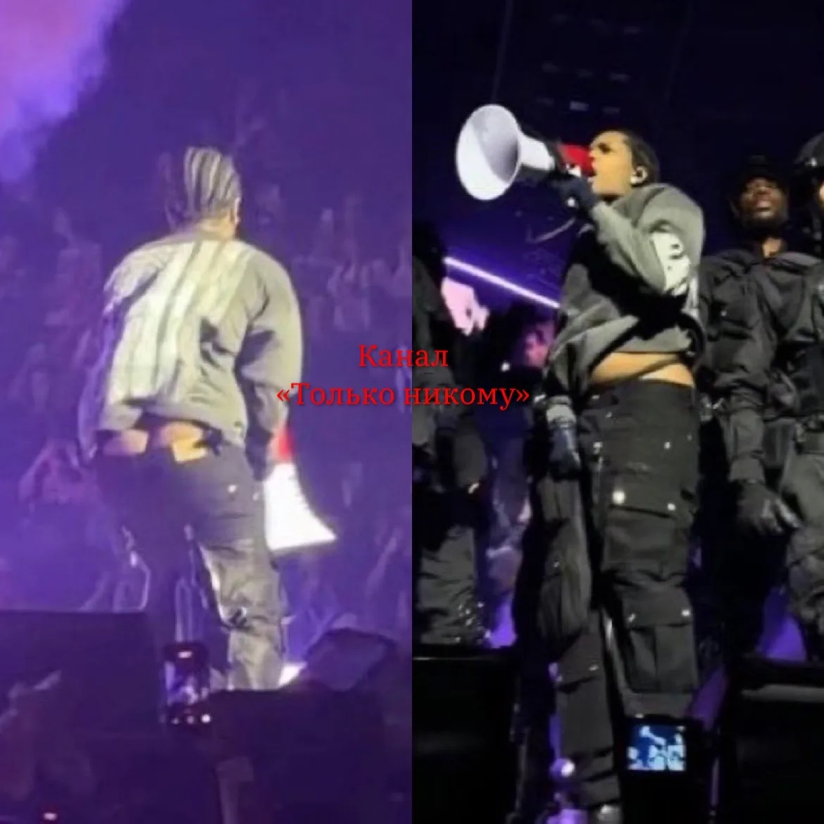 Asap Rocky на одном из последних концертов появился… в чёрных стрингах. И явно хотел их продемонстри