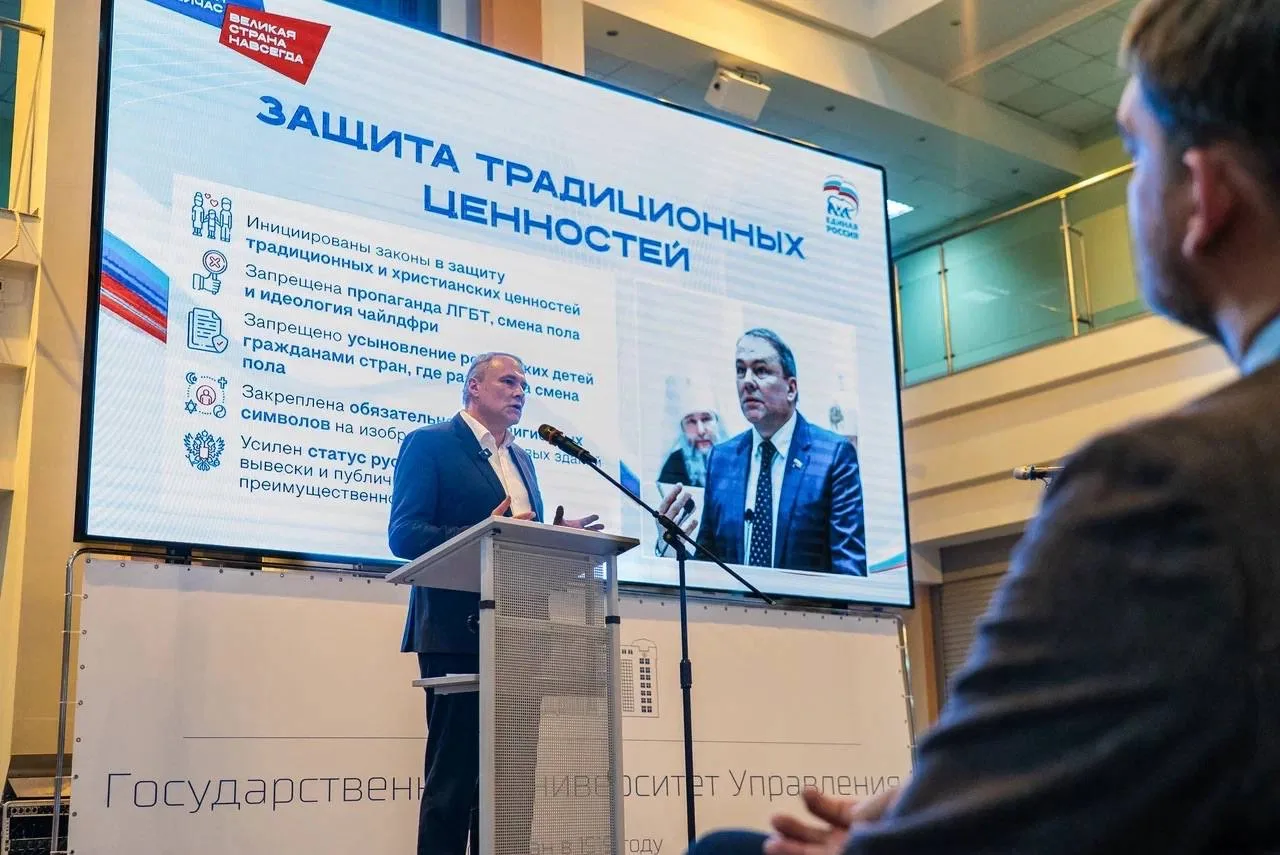 До завершения работы Государственной Думы восьмого созыва осталось порядка полугода. Самое время отч