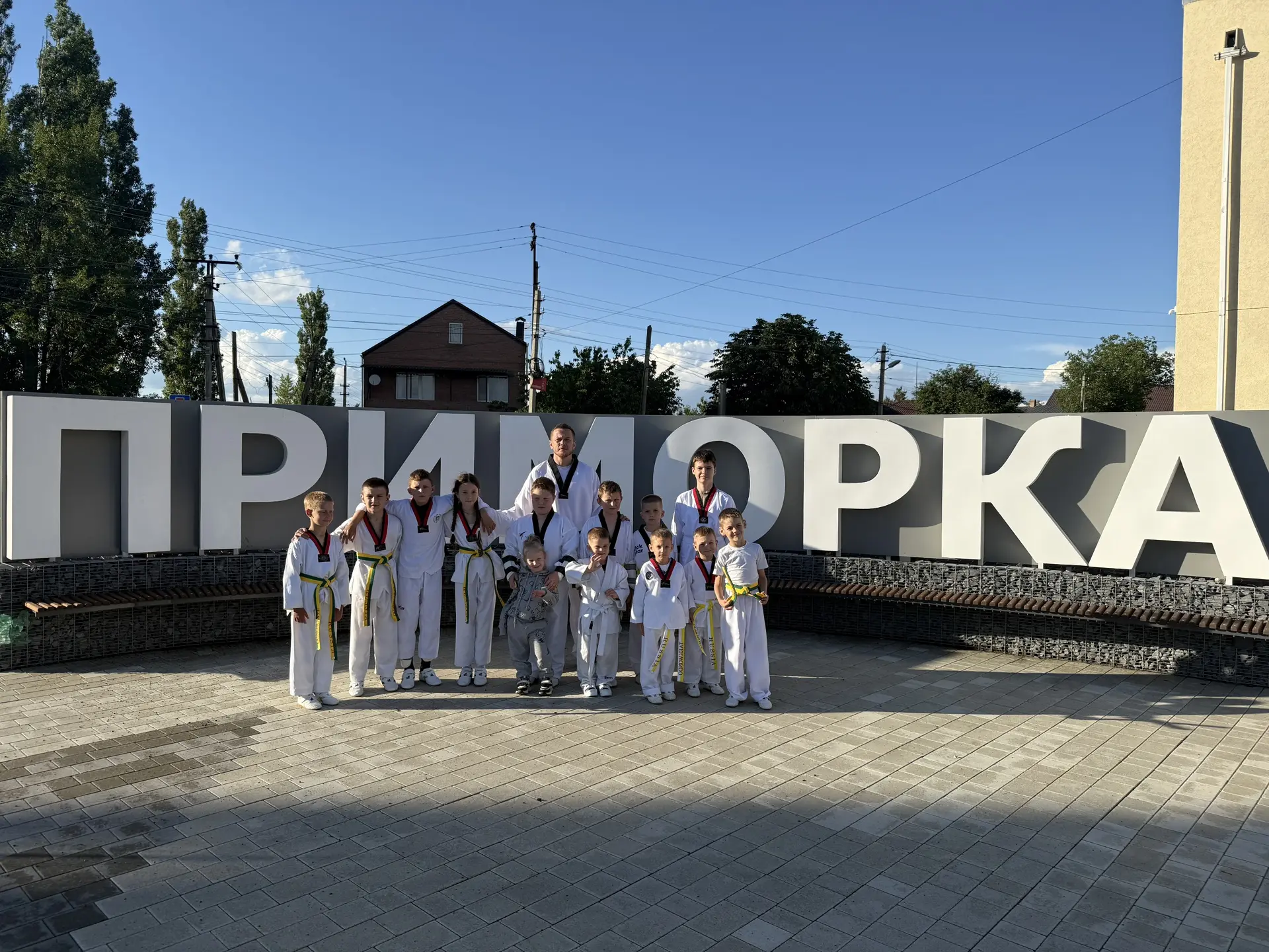 1 июня, в МБУК «Приморский СДК», прошел открытый чемпионат по тхэквондо, посвященный Ме...