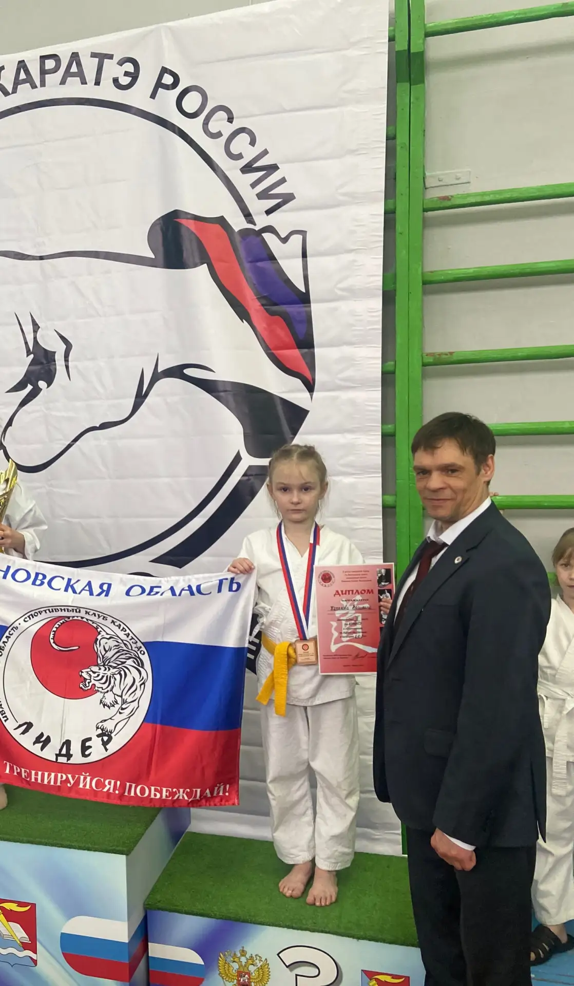 ⭐️ Наша первоклассница собрала коллекцию наград!   👏 Ученица 1А класса Качалова Василиса приняла уча