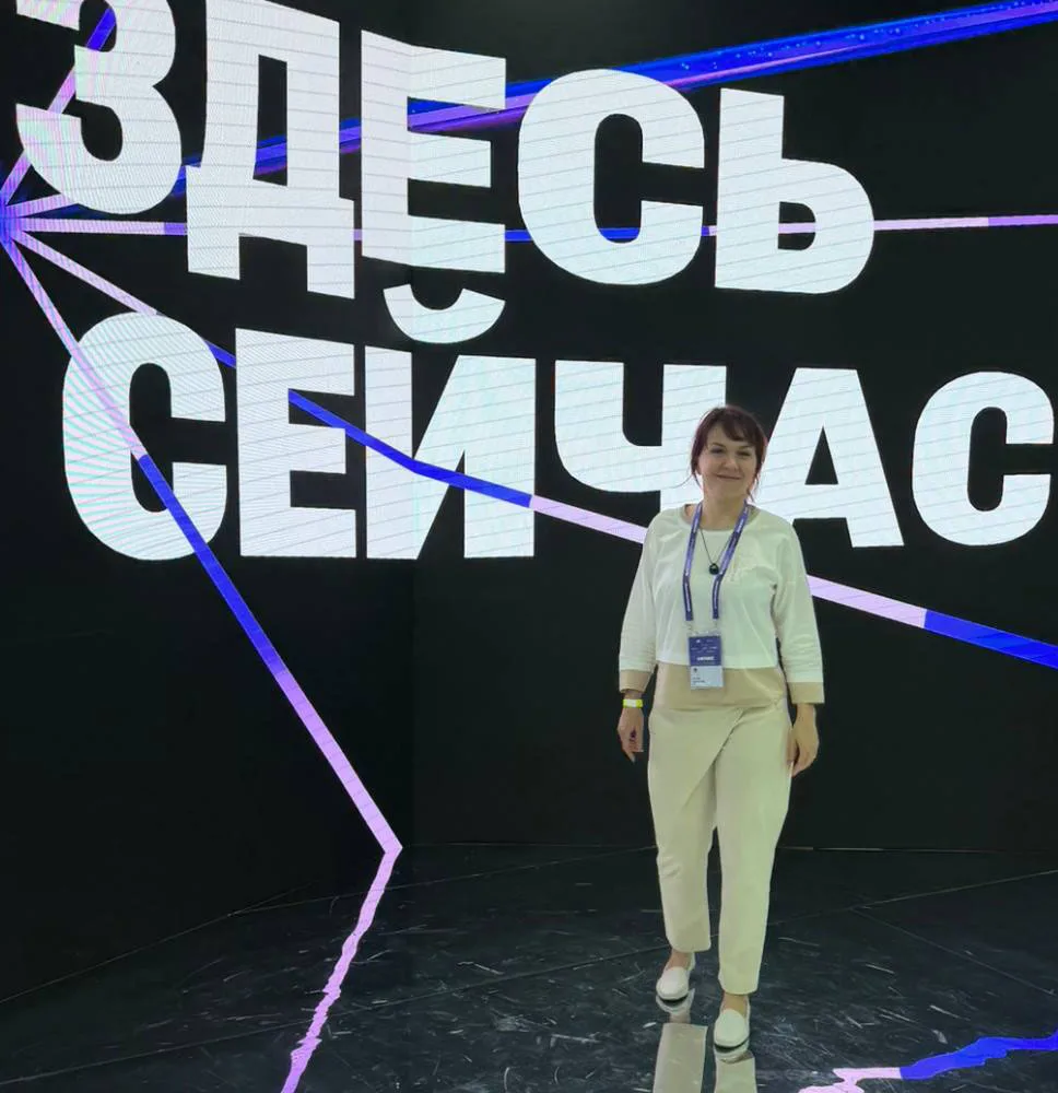 🔥😱Хватит заливать проблемы деньгами: инсайты первого дня форума «Движение»
 
Проблем в недвижимост