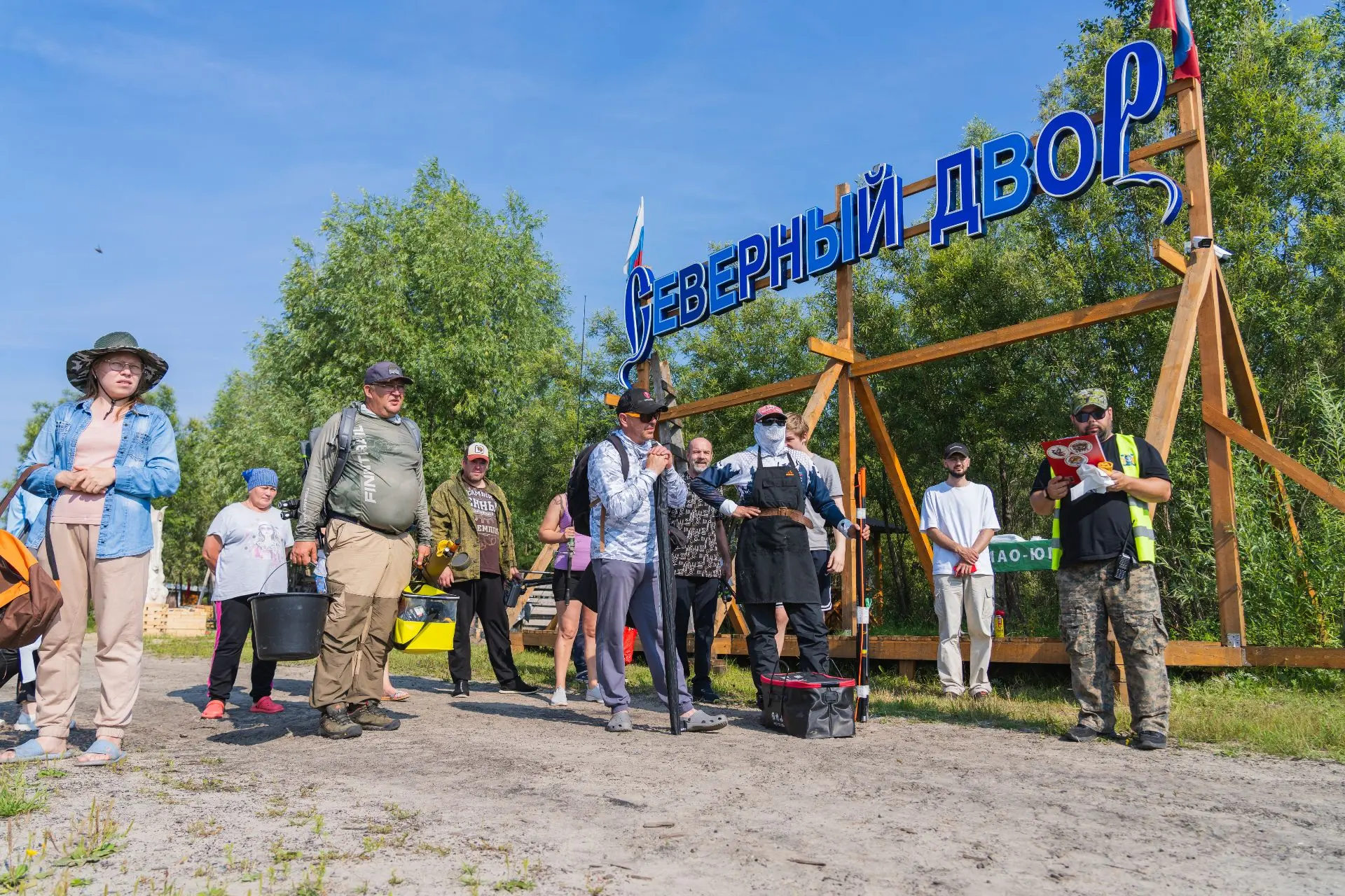 Районный чемпионат по летней рыбалке собрал семьи, любителей рыбной ловли и хранителей ...