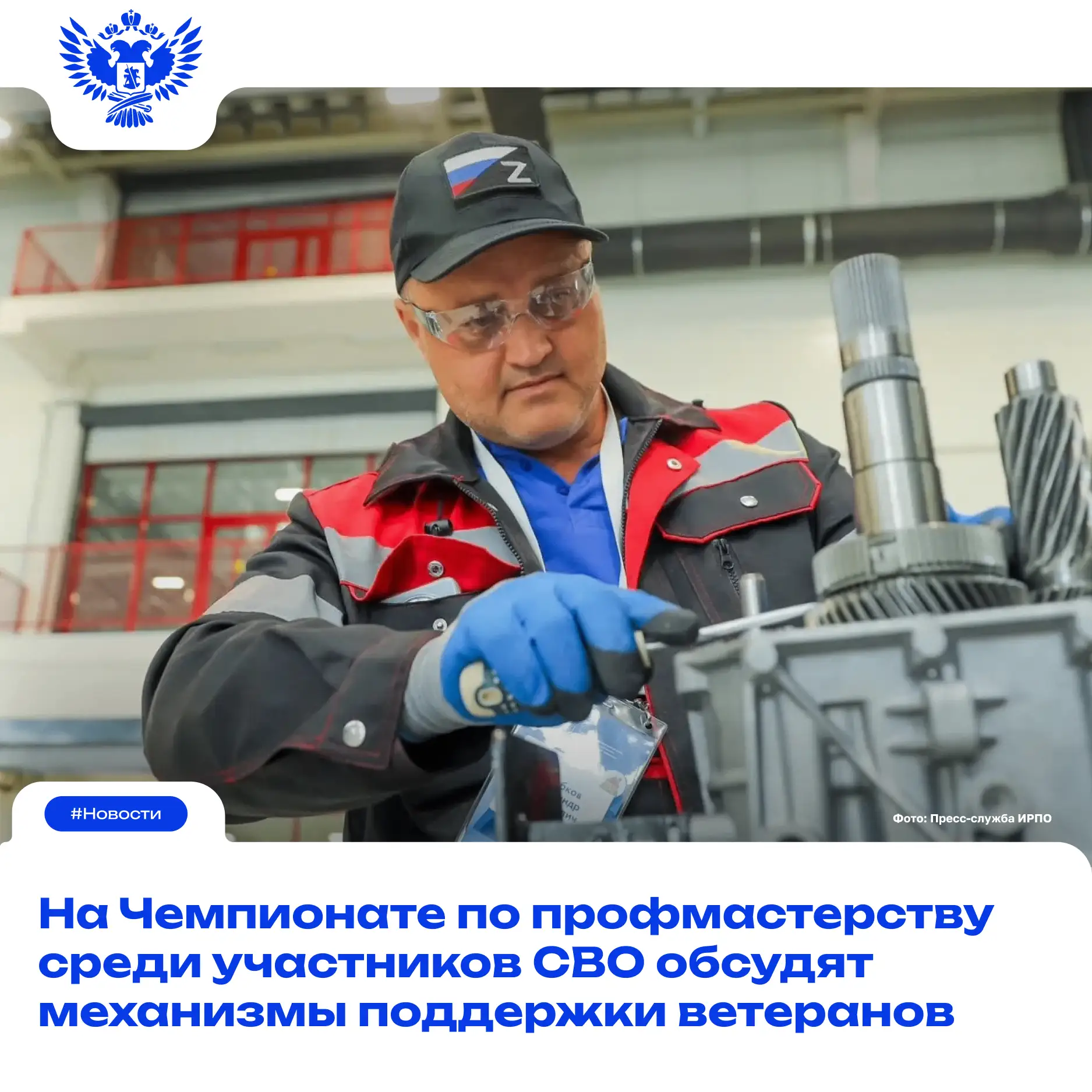 ✅ Новая профессия, новые возможности, новый этап жизни!
