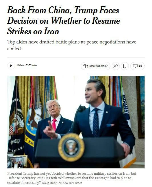 Трамп вернулся из Китая, пока его главные советники и чиновники Пентагона завершали планы возможных 