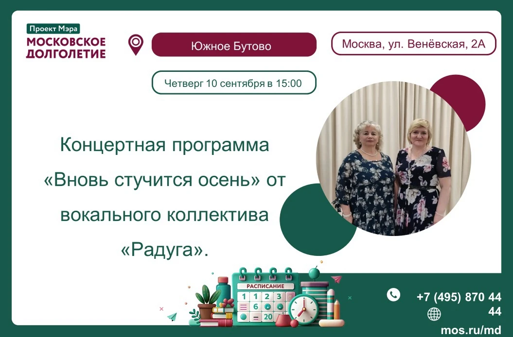 Дорогие друзья!🤗