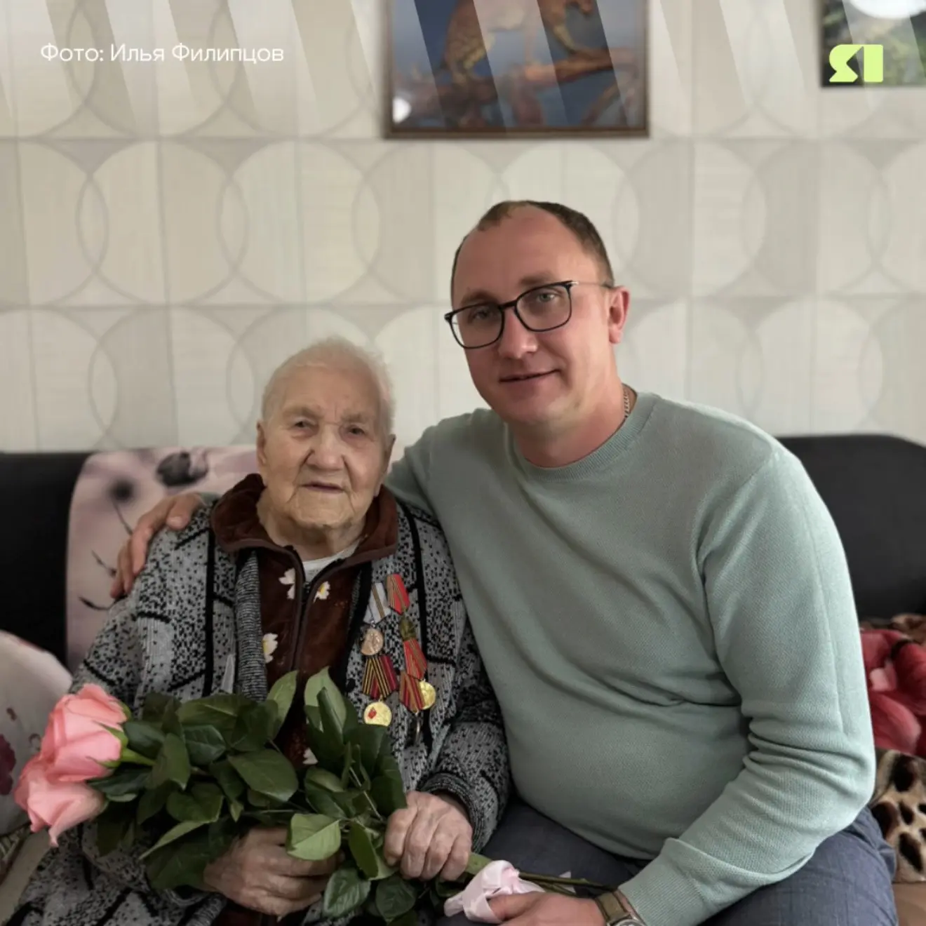 💕 Как же хочется, чтобы таких приятных новостей было побольше. Свой 102-й день рождени...