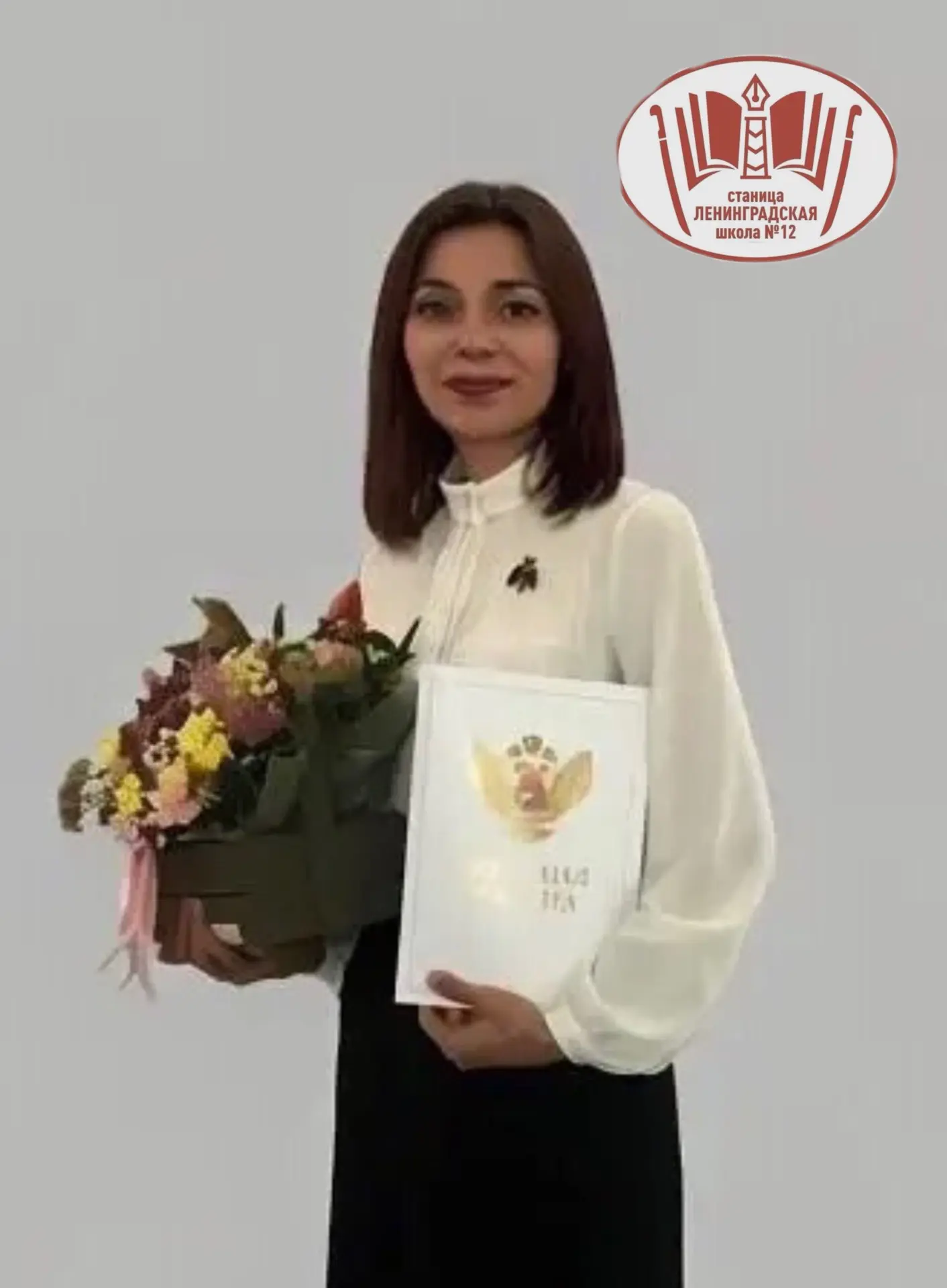 С днём рождения, Наталья Викторовна!🥳

Сегодня мы от всей души поздравляем с днём рождения замечате