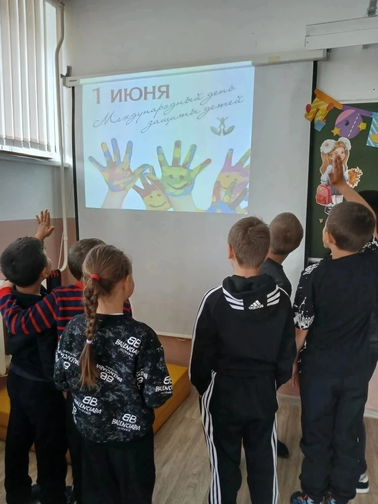 🌞1 июня — День защиты детей — особенный праздник, который символизирует радость детства, защиту пра