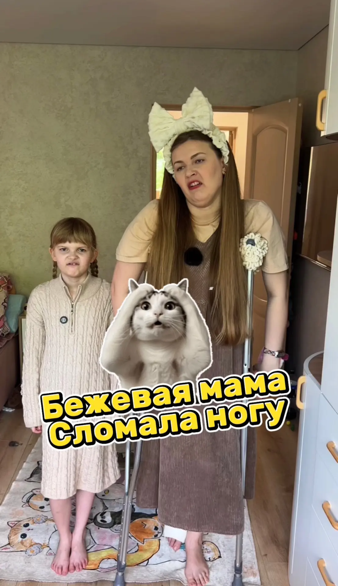 Не понимаю отчего Бежеслава устала…🤔

Видео: https://vk.ru/clip-211327391_456242166