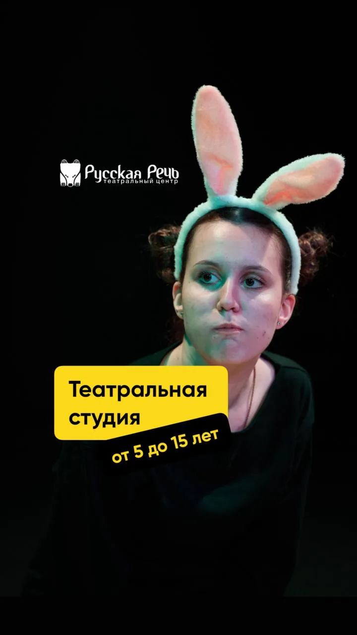 Как поступить, если ваш ребенок: