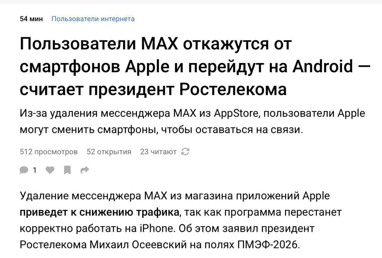 Они точно живут в параллельной вселенной….