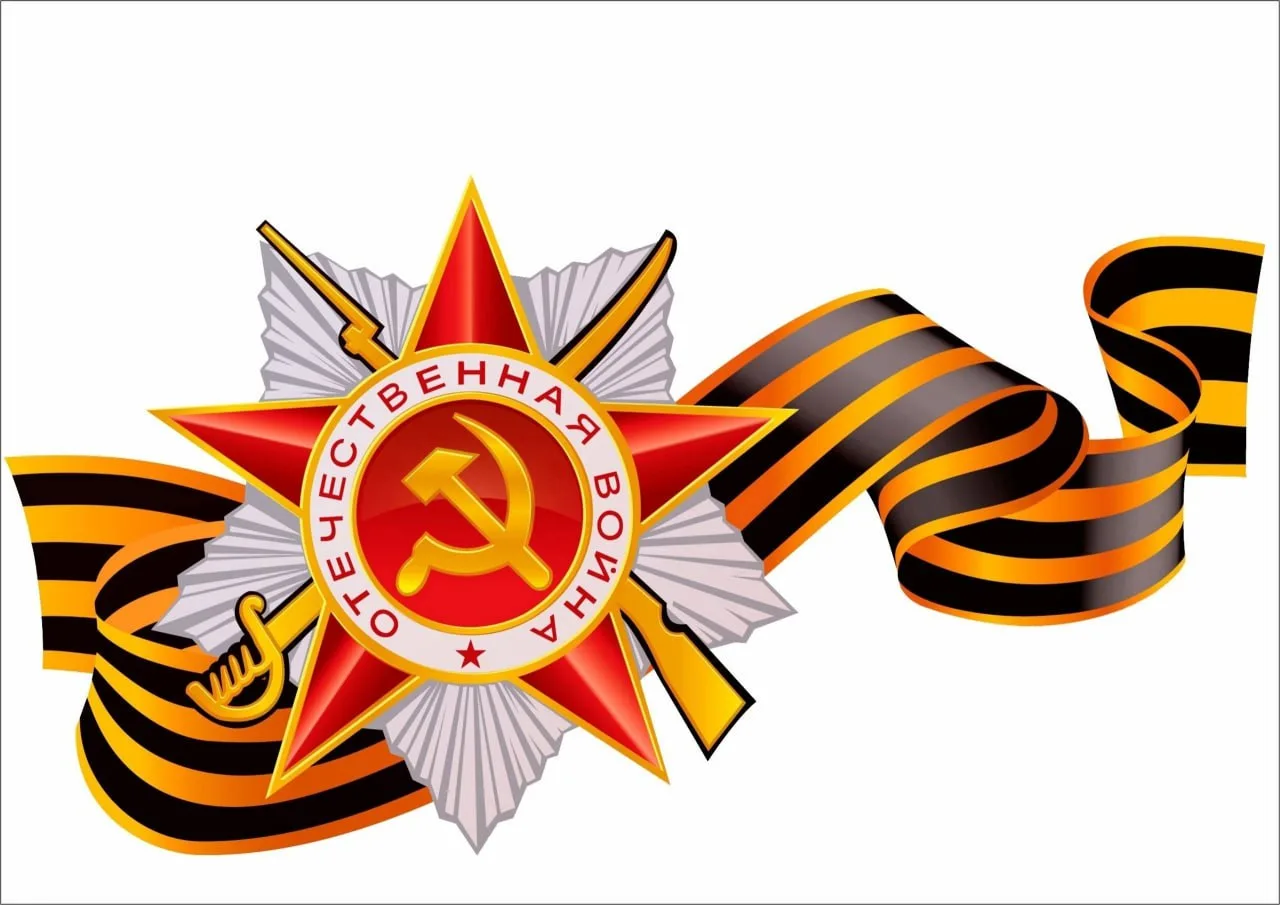 Двухстороннее оформление на окно 🔥  Источник: "БЕСЕДКА" | Детский сад   Сказать «СПАСИБО» можно оста