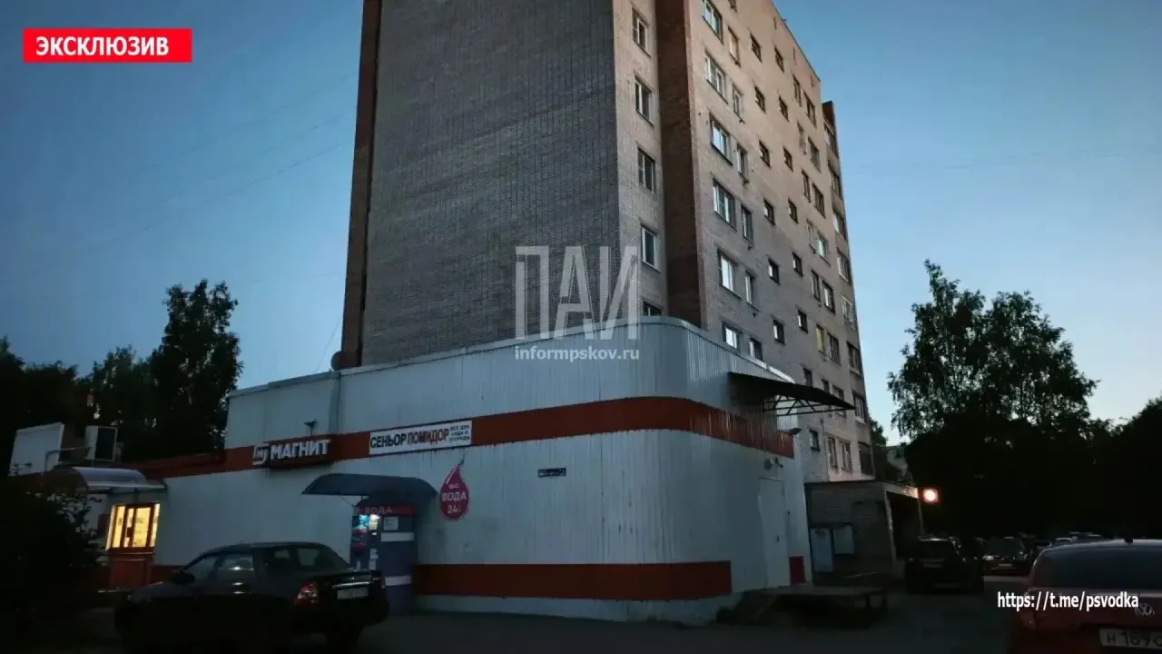 Мальчик выпал с пятого этажа в Великих Луках 😱