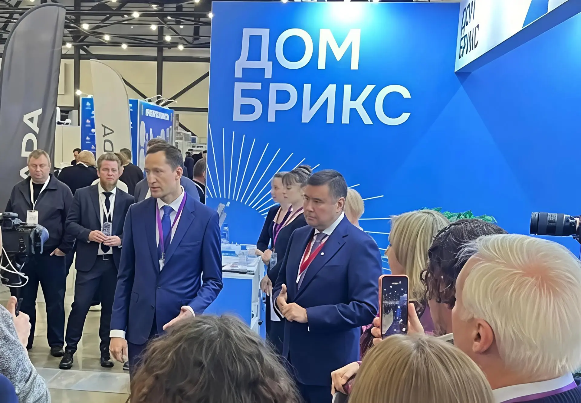 🤝 «Дом БРИКС» — титульный партнер Форума-выставки «Российский промышленник»!