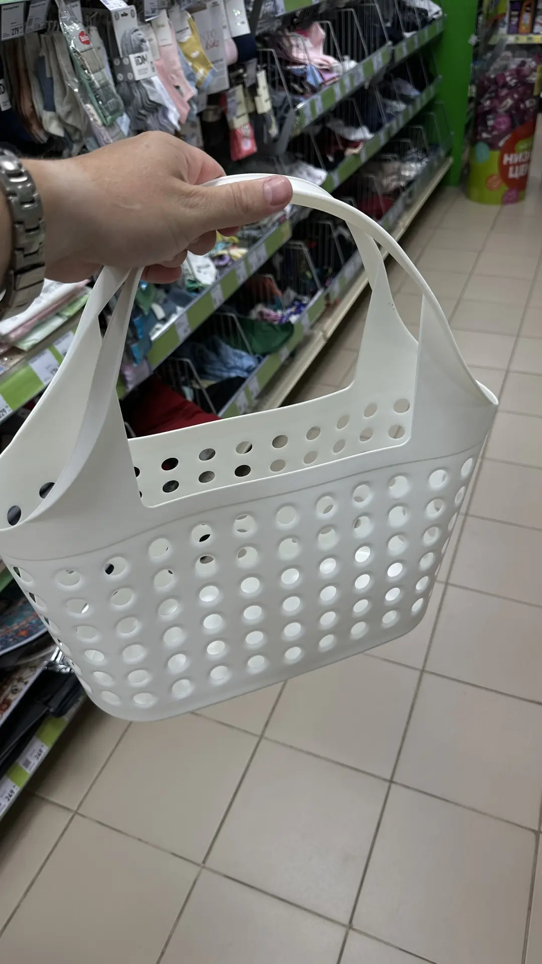 Корзинка 11л 🧺