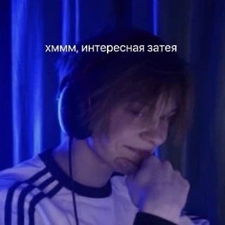 🧐
