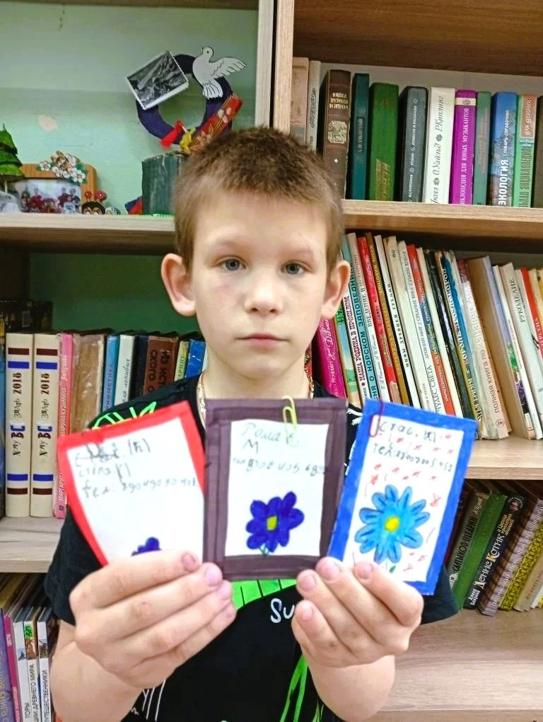 В рамках Дня памяти пропавших детей в "Солнечном" прошло занятие "Тебя ждут дома". Дети...