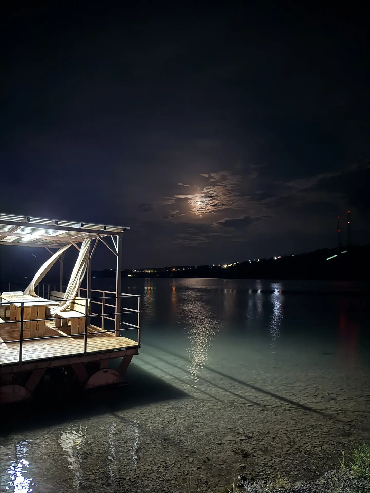 🌙 Это очень красиво 😍