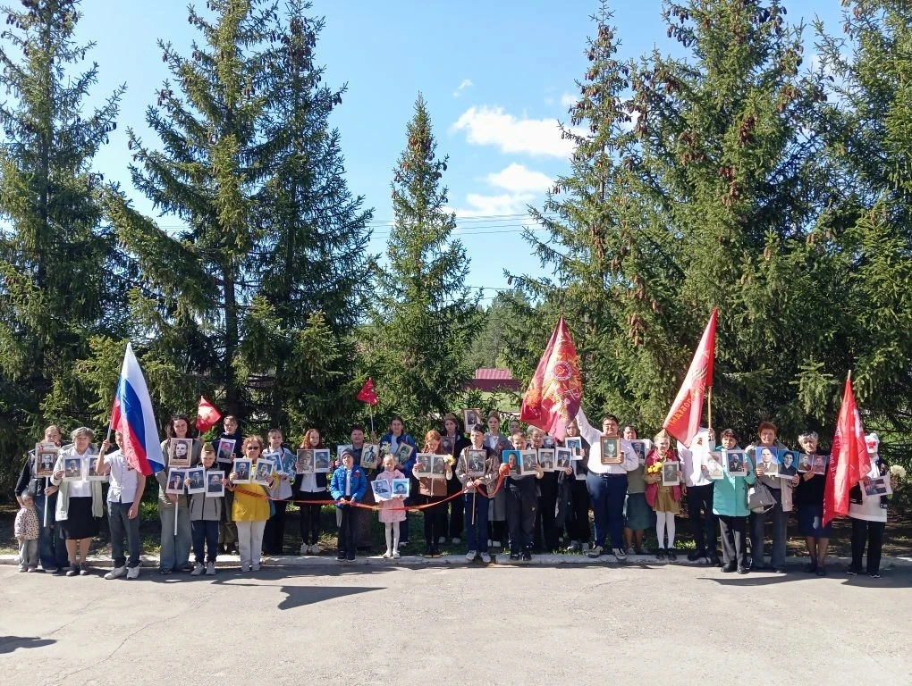 🇷🇺 «Бессмертный полк» — живая связь поколений