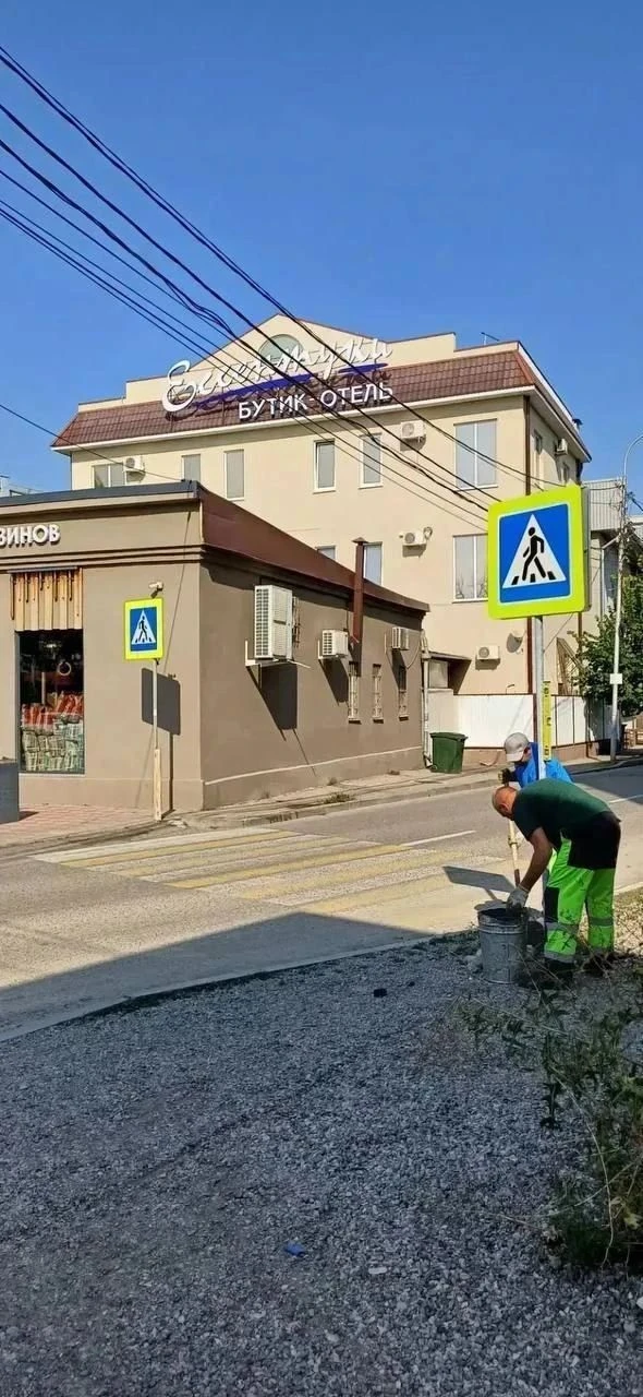 🚨 Дороги Ессентуков станут безопаснее для пешеходов!